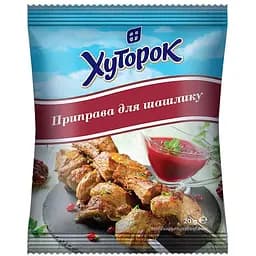 Приправа Хуторок к шашлыку 20 г