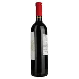 Вино Georgian Ornament Magaria Red, 11,5%, 0,75 л (779991) - мініатюра 2