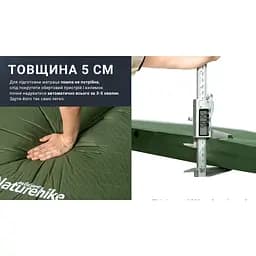 Матрац cамонадувний 5 см Naturehike NH20DZ003 темно-сірий - мініатюра 8