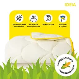 Ковдра Ideia Попкорн зимова 200х220 см 8-35038 - мініатюра 3
