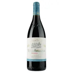 Вино La Rioja Alta Vina Ardanza Reserva 2015, красное, сухое, 0,75 л