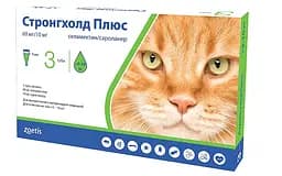 Стронгхолд Плюс краплі на холку для котів Zoetis 60мг 5-10кг 1мл ( ціна за 1 шт )