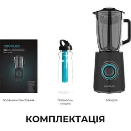 Блендер Cecotec Power Black Titanium 2300 Max Mix Go - мініатюра 6