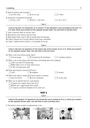 Англійська мова. Комплексне видання для підготовки до НМТ і ЗНО. English Exam Brushup 2025 - Алла Андрієнко - мініатюра 4