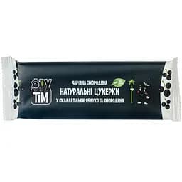 Натуральні цукерки Фрутім, яблуко та чорна смородина, 50 г