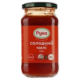 Соус Руна Сладкий чили 490 г (931484)