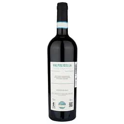 Вино Il Monte Caro Valpolicella DOC червоне сухе 0.75 л - мініатюра 2
