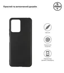 Чехол-накладка для смартфона Xiaomi Poco X5 5G, противоударный, силиконовый, термополиуретановый (ТПУ), с защитой камеры и корпуса, черный, защита всего корпуса, ArmorStandart (ARM66370) - мініатюра 2