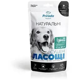 Натуральное сушеное лакомство Priroda для собак Шея куриная сушеная 100 г