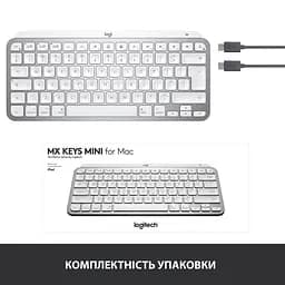 Клавіатура Logitech MX Keys Mini For Mac Wireless Illuminated Pale Gray (920-010526) - мініатюра 9