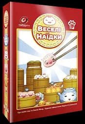 WoodCat Веселі Наїдки