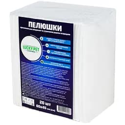 Пелюшки для собак Lucky Pet вологопоглинальні гігієнічні одноразові 60х45 см 20 шт.