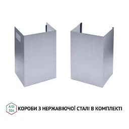 Витяжка декоративна Т-подібна Perfelli TS 6635 I/WH 1000 LED - мініатюра 11