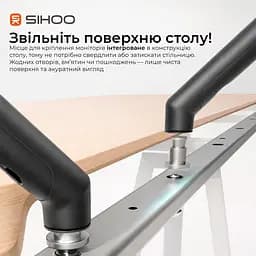 Геймерський стіл Sihoo D07 1.8m Maple/White (D07A-102/D07J-102-AB/D07-P) - мініатюра 10
