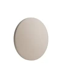 Світильник вуличний настінний Nowodvorski 11563 Aria LED S 1x6W 3000K 370Lm IP54 пісочний