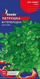 Семена forHobby - Пряности Петрушка - Бутербродная 3г