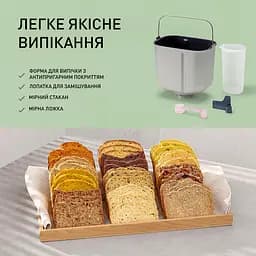 Хлібопічка Panasonic SD-B2510WTS - мініатюра 6