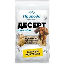 Десерт Природа Сирний коктейль 100 г