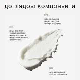Віск-стік для волосся Hair Architect triology. - мініатюра 3