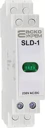 Сигнальний індикатор модульний SLD‑1 АСКО‑УКРЕМ (A0140030031) зелений
