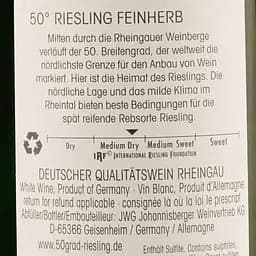 Вино Schloss Johannisberger, 50° Riesling Medium, біле, напівсолодке, 0,75 л - мініатюра 3
