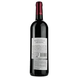 Вино Chateau Remandine AOP Saint-Estephe 2014, червоне, сухе, 0,75 л - мініатюра 2