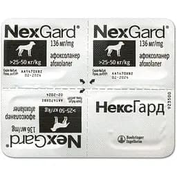Жувальні пігулки для собак Boehringer Ingelheim NexGard 25-50 кг 3 шт. (159902) - мініатюра 5