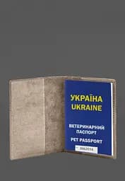 Шкіряна обкладинка на ветеринарний паспорт 2.0 світло-бежева - мініатюра 3
