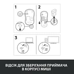 Мишка Logitech M185 blue (910-002239) - мініатюра 10