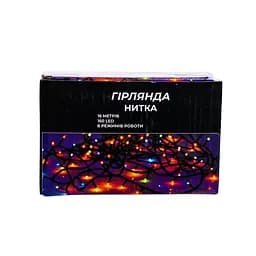 Новорічна гірлянда кімнатна нитка GarlandoPro 16 м 160 LED чорний провід Біле світло W160LED16MBW - мініатюра 6