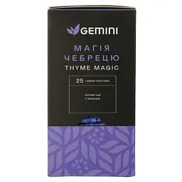 Чай чорний Gemini Магія чебрецю 50 г (25 шт. х 2 г)