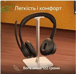 Навушники бездротові накладні Logitech з вбудованим мікрофоном Zone 305 2.4GHZ і BT 981-001458 - мініатюра 9