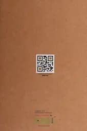 Еко-блокнот Kiri sketch "Монстера" в крапку на пружині - мініатюра 2