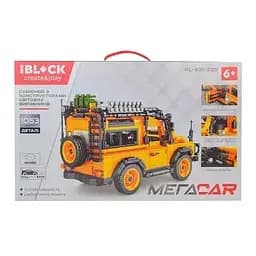 Конструктор iBlock для хлопчиків Позашляховик, 1053 деталей (PL-921-329)