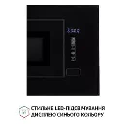 Повновбудована мікрохвильова піч Perfelli BM 205 GLB - мініатюра 9