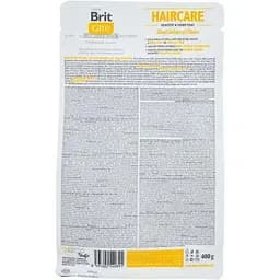 Сухий корм для кішок Brit Care Cat GF Haircare Healthy and Shiny Coat 400 г (8595602540891) - мініатюра 2
