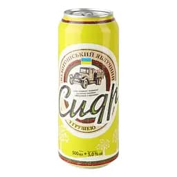 Сидр солодкий Сидр Золотоніськи Яблучний з грушею газований купажний звичайний 5% 0.5 л