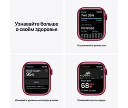 Смарт-годинник Apple Watch Series 7 GPS 41mm Red Aluminum Case with Red Sport Band [MKN23] [60278] - мініатюра 5