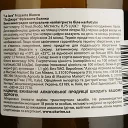 Вино ігристе La Jara Special Cuvee Frizzante Bianco біле напівсухе 0.75 л - мініатюра 4