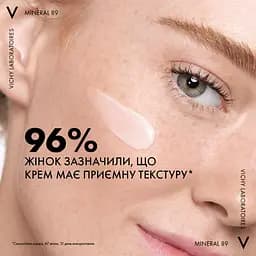 Легкий крем для всіх типів шкіри обличчя Vichy Mineral 89 Light 72H Moisture Boosting Cream 50 мл - мініатюра 14