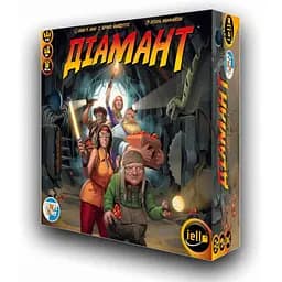 Настільна гра Діамант Games7Days DT001U з рубінами та алмазами