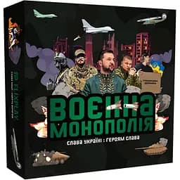 Настільна гра FlixPlayВійськова Монополія PLR-0025