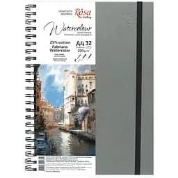 Блокнот для акварелі на спіралі Watercolor by Fabriano А4 200г/м2 32 л папір білий Антрацит ROSA Gallery