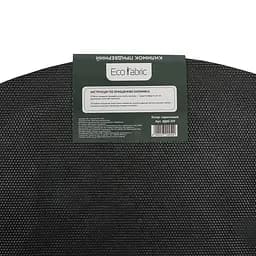 Килимок придверний Eco Fabric Луска півколо без кромки коричневий 40 х 60 см (4060-019) - мініатюра 6