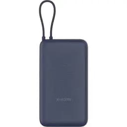 Акумулятор портативний Xiaomi 20000mAh 33W (Integrated Cable) BHR8975GL (PB2030MI)