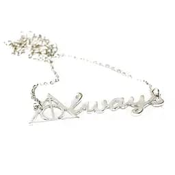 Кулон GeekLand Завжди Гаррі Поттер Always HP6.46b