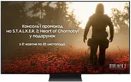 Телевізор Samsung QE83S91F