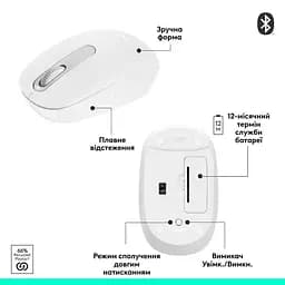 Миша Logitech M196 Bluetooth Off White (910-007460) - мініатюра 4