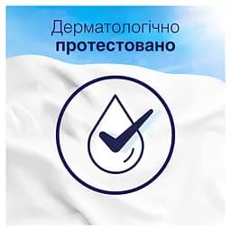 Кондиціонер для білизни Lenor Пробудження весни 850 мл - мініатюра 3