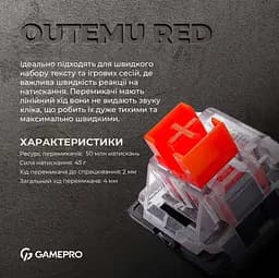 Клавіатура GamePro MK160B Outemu Red Hot-Swap RGB USB Black (MK160B) - мініатюра 15